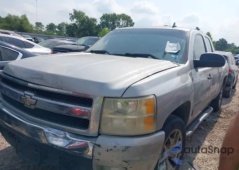 2008 Chevrolet Silverado 1500 Lt1 z USA, uszkodzony, nr VIN 2GCEC190X81275669